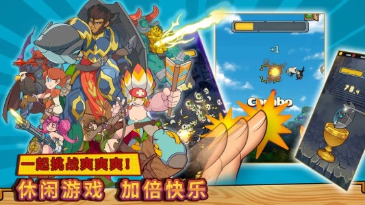 方塊歷險(xiǎn)記無限金幣版
