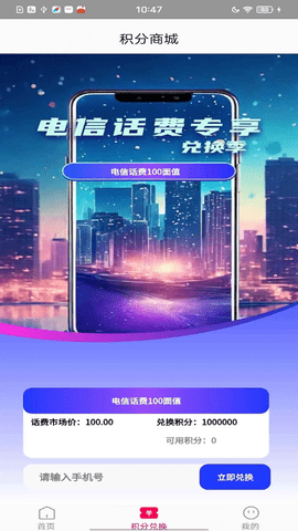 U顏壁紙純凈版