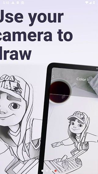 AR Drawing專業(yè)版