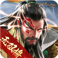 三國戰(zhàn)爭互通版