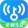 WiFi萬能鑰匙最新版