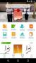 悅讀大興app