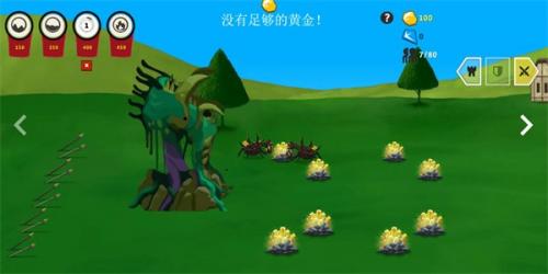 火柴人戰(zhàn)爭2元素帝國ff內置菜單