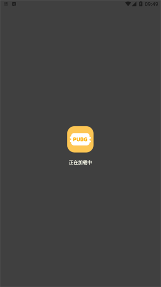 FK工具箱升級(jí)版