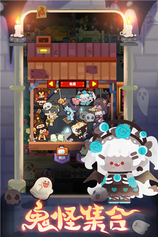 妙奇星球無(wú)限金幣玉佩