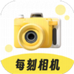 每刻相機(jī)最新版