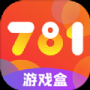 781游戲優(yōu)化版