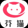 芥貓社區(qū)優(yōu)化版