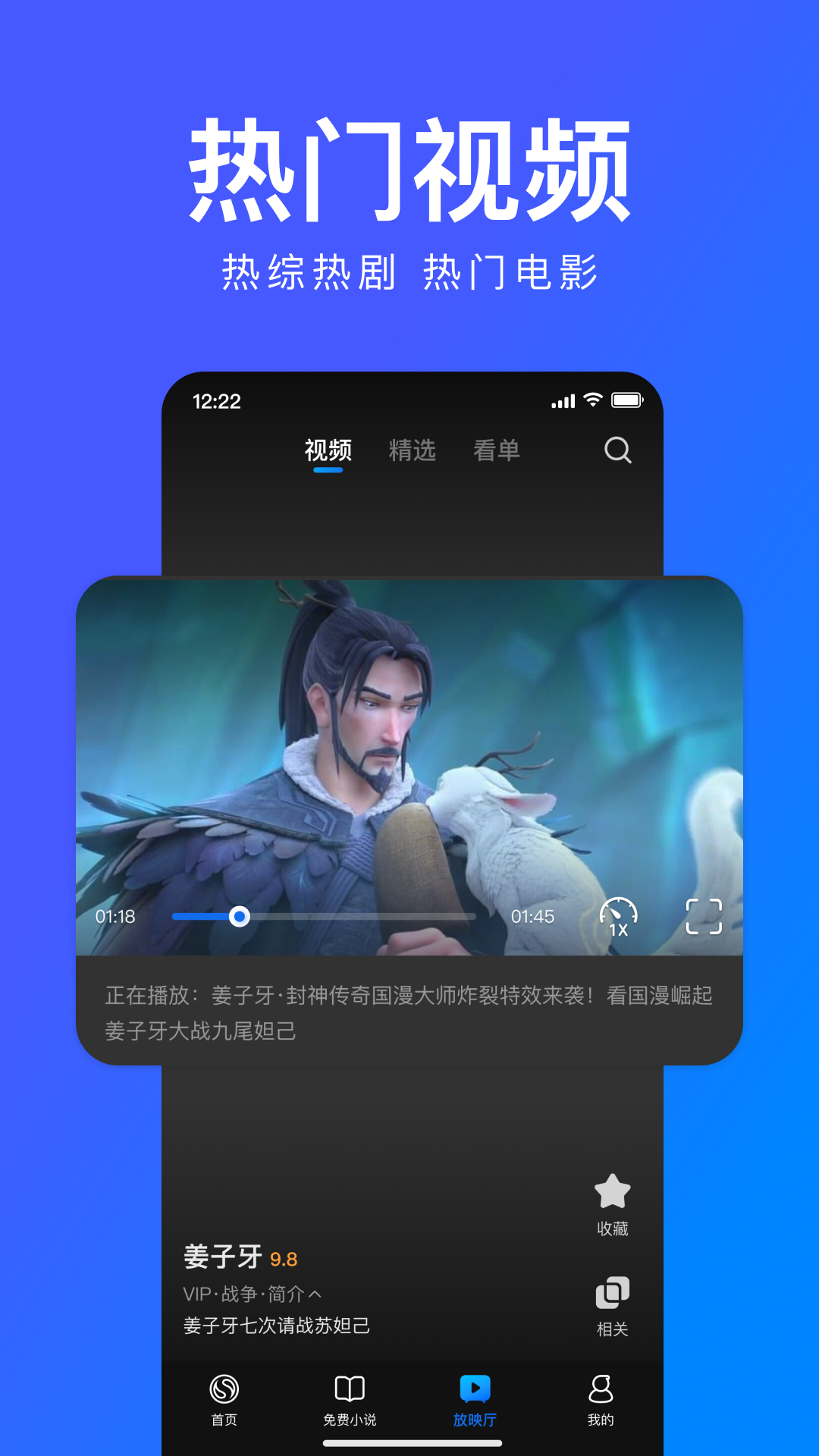 搜狗手機(jī)瀏覽器官網(wǎng)版