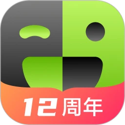 流利說-英語2024最新版