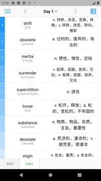 List背單詞手機版