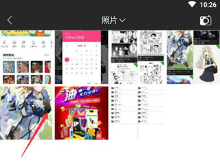 清爽視頻編輯免費(fèi)版