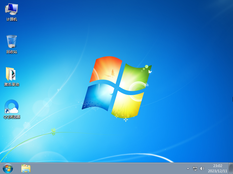 雨林木風 WIN7 64位旗艦版下載|GHOST win7 SP1 v2023.10
