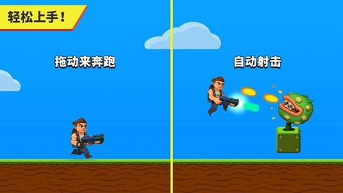 自動(dòng)開(kāi)火先生內(nèi)置作弊菜單版
