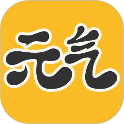元氣桌面壁紙手機版