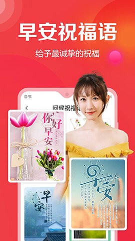 去玩相冊(cè)正版