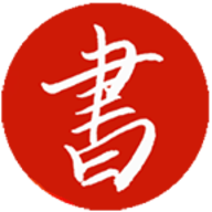 書庫(kù)Android版