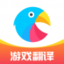 島風游戲翻譯純凈版