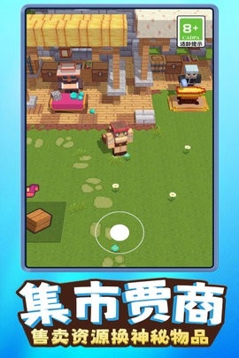 我就是吃雞2024