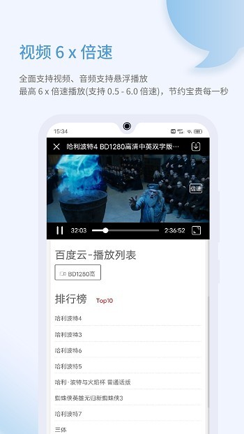 樂感瀏覽器綠色版