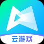騰訊先鋒云游戲電腦版