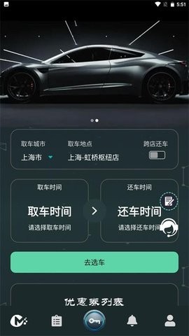 麻豆智行優(yōu)化版