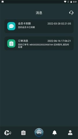 麻豆智行優(yōu)化版
