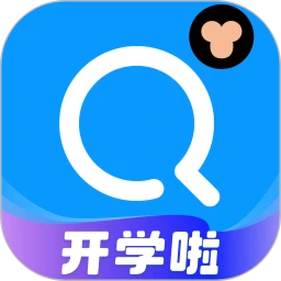 小猿搜題官方版