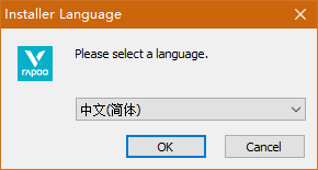 RapooGameDev(通用鍵鼠驅(qū)動)