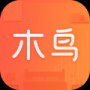木鳥(niǎo)民宿安卓版