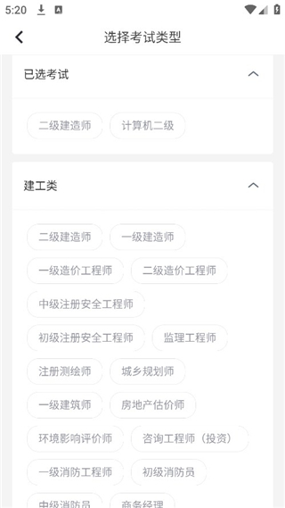 環(huán)球網(wǎng)?？祛}庫正版