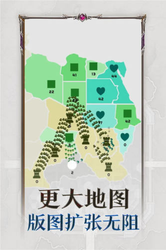 帝國(guó)擴(kuò)張(內(nèi)附攻略)