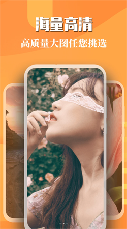 免費(fèi)主題壁紙精靈app