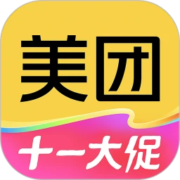 美團(tuán)2024最新版