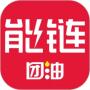 能鏈團(tuán)油(加油服務(wù))