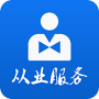 從業(yè)自助綠色版