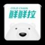 鮮鮮拉標(biāo)準(zhǔn)版