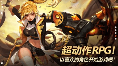 疾風之刃白衣騎士最新版