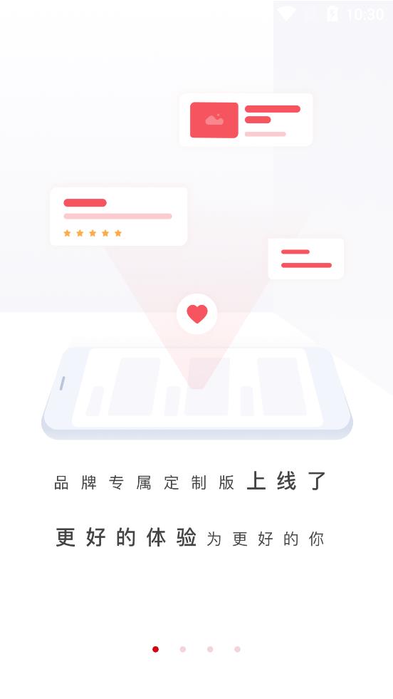 云賦能學(xué)習(xí)平臺(tái)官網(wǎng)版