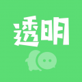 透明壁紙手機版
