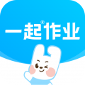 一起作業(yè)官方正式版