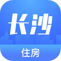長(zhǎng)沙住房手機(jī)版