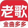 老歌多多安卓手機(jī)版