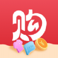 自由購app最新版本