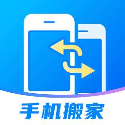 換機克隆怪獸安卓手機版