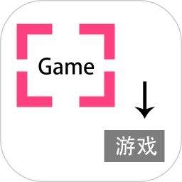 游戲翻譯助手安卓版