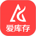 愛庫存app最新版