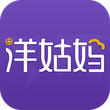 洋姑媽全球購(gòu)app