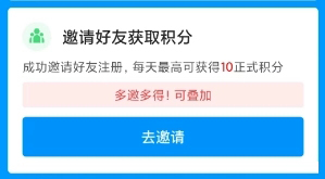 魚泡網(wǎng)純凈版