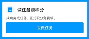 魚泡網(wǎng)純凈版